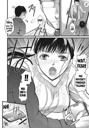 Rinjin Zuma wa Saiminchuu! | I hypnotized the housewife next door! - Page 2