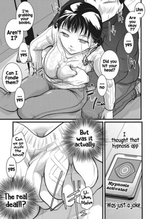 Rinjin Zuma wa Saiminchuu! | I hypnotized the housewife next door! - Page 5