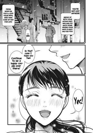 Rinjin Zuma wa Saiminchuu! | I hypnotized the housewife next door! Page #28