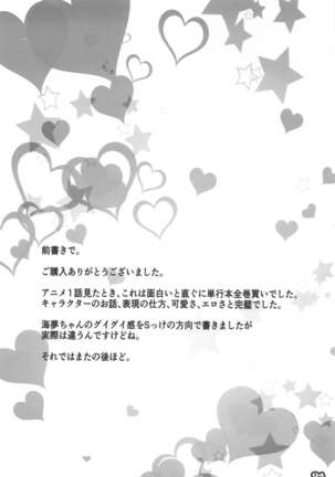 Image 12783001