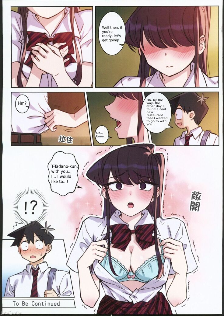 Komi-san wa, H Mousoushou desu. Vol. 2