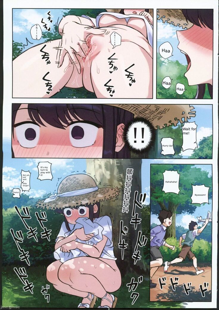 Komi-san wa, H Mousoushou desu. Vol. 2