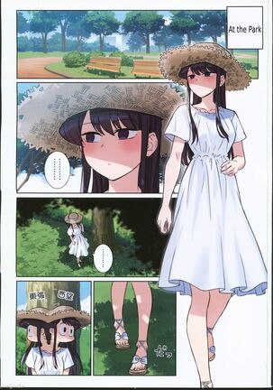 Image 13419494