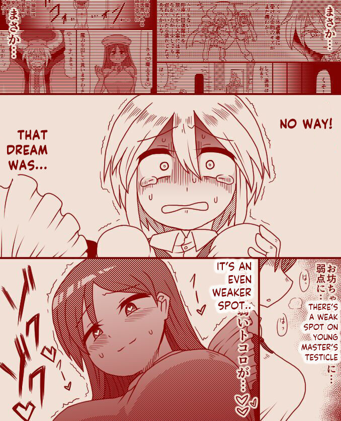The demon king and the holy pristess