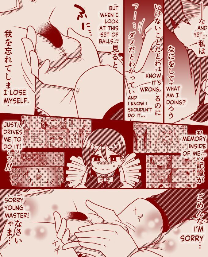 The demon king and the holy pristess
