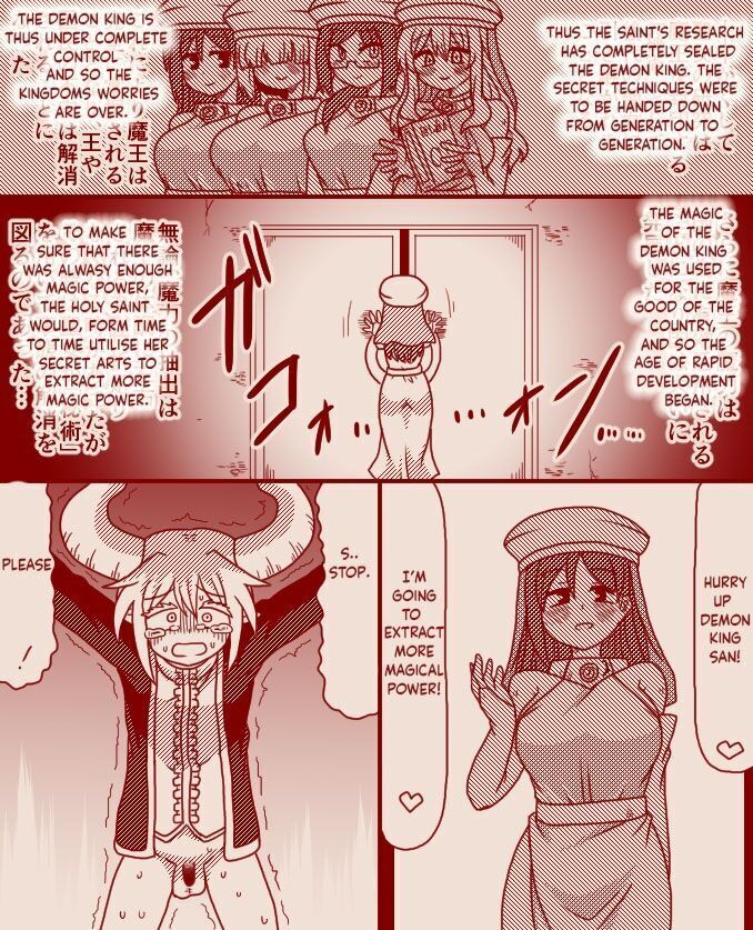 The demon king and the holy pristess