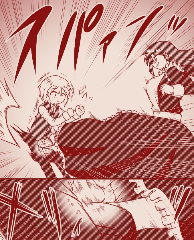 The demon king and the holy pristess
