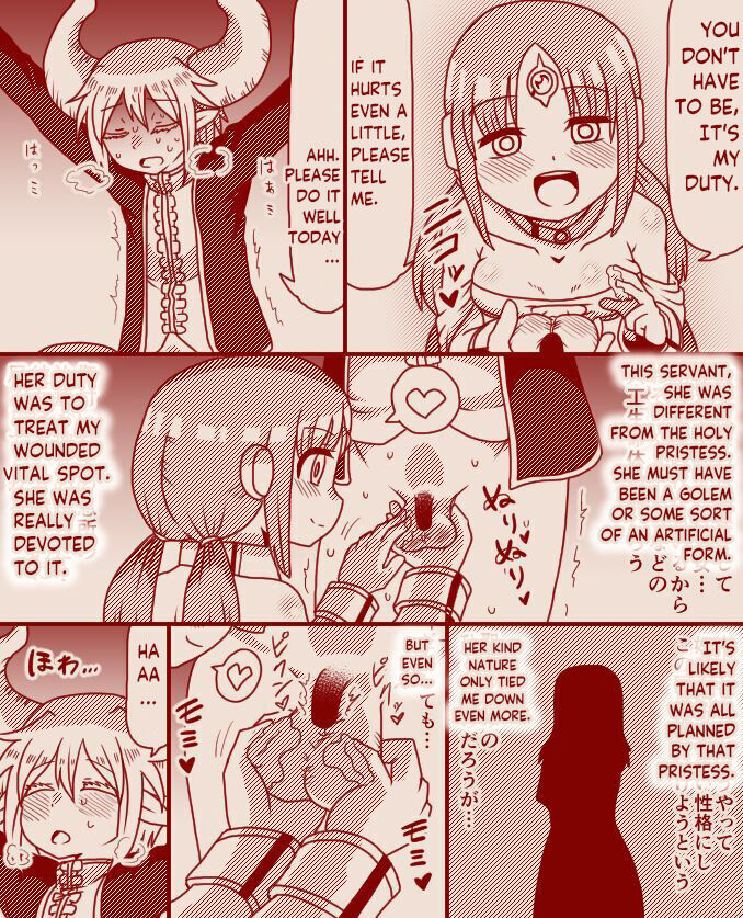 The demon king and the holy pristess