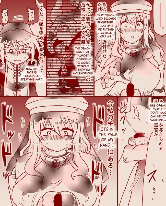 The demon king and the holy pristess