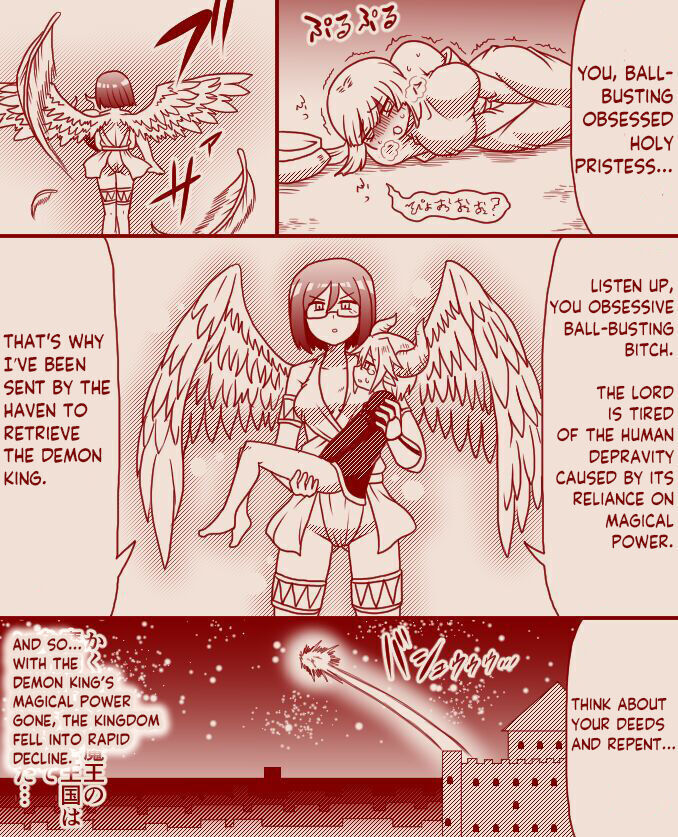 The demon king and the holy pristess