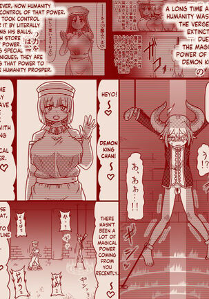 The demon king and the holy pristess Page #48
