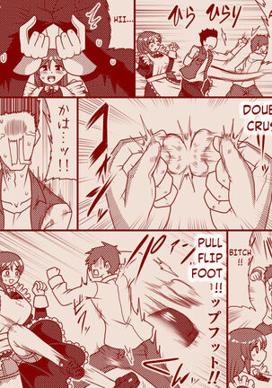 The demon king and the holy pristess Page #46