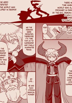The demon king and the holy pristess Page #14