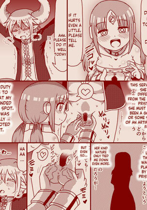 The demon king and the holy pristess Page #55