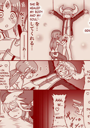 The demon king and the holy pristess Page #56