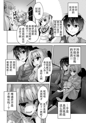 Image 10856307