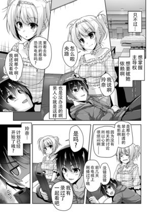 Image 10856306