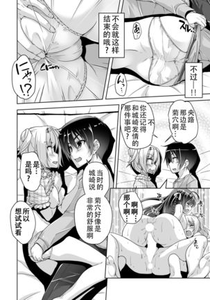 Image 10856313