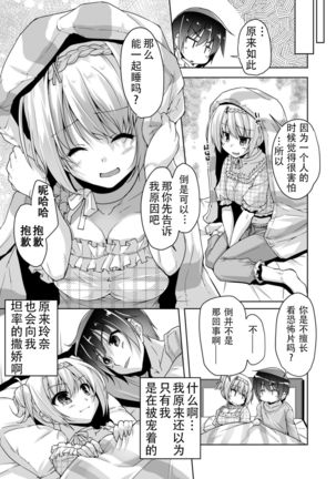 Image 10856310