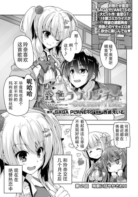 Image 10856304