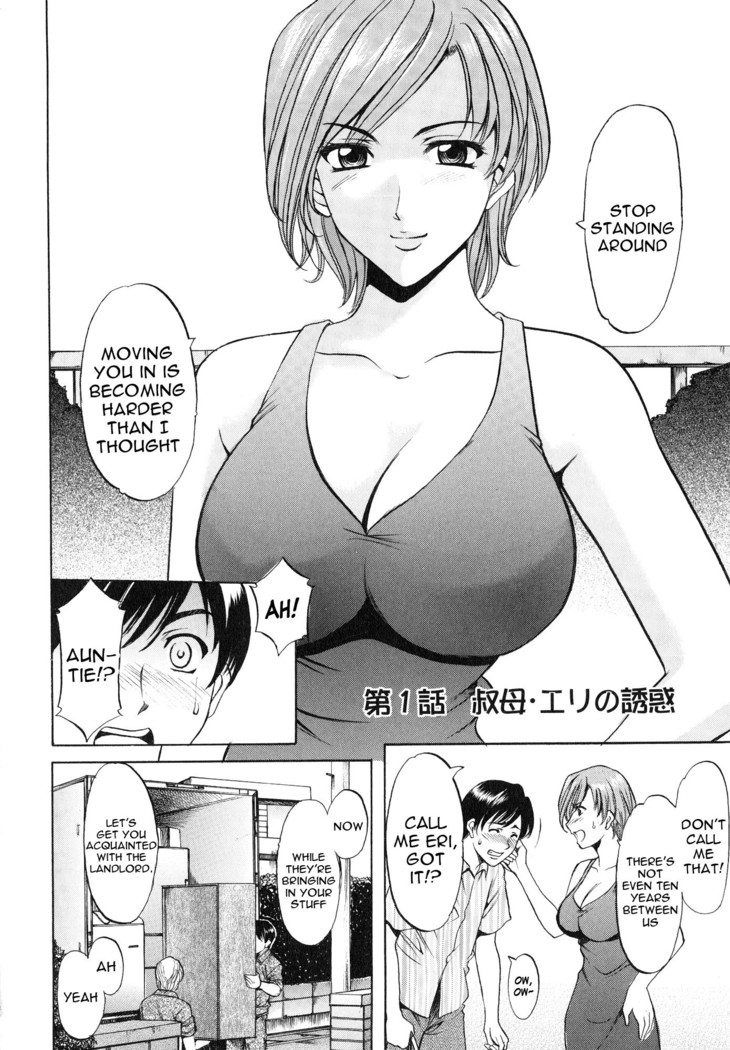 Yuuwaku no Toshiue Apartment Ch.1