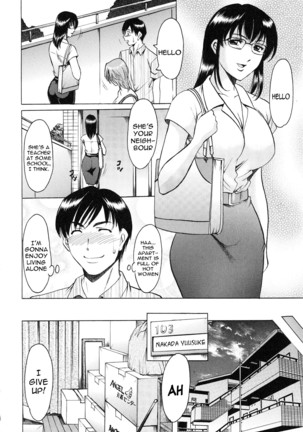 Yuuwaku no Toshiue Apartment Ch.1