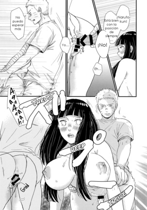 (SUPER26) [blink (Shimoyake)] Hajimete no xxx (Naruto) [Spanish] - Page 11