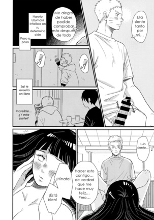 (SUPER26) [blink (Shimoyake)] Hajimete no xxx (Naruto) [Spanish] - Page 8