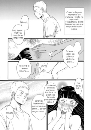 (SUPER26) [blink (Shimoyake)] Hajimete no xxx (Naruto) [Spanish] - Page 7