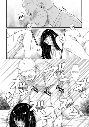 (SUPER26) [blink (Shimoyake)] Hajimete no xxx (Naruto) [Spanish] - Page 14