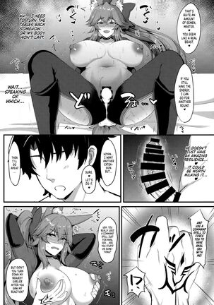 Dosukebe Hisho Koyanskaya | THE Perverted Secretary Koyanskaya - Page 14