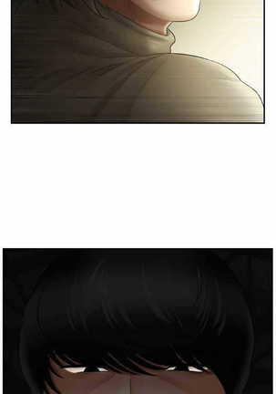 坏老师 | PHYSICAL CLASSROOM 11  Manhwa - Page 45