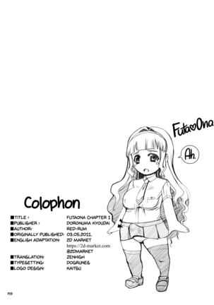 Futa Ona Joshou | A Certain Futanari Girl's Masturbation Diary Ch.1 - FutaOna Introduction Chapter (decensored) - Page 27