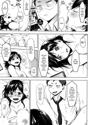 only you!   {NecroManCr} Page #15