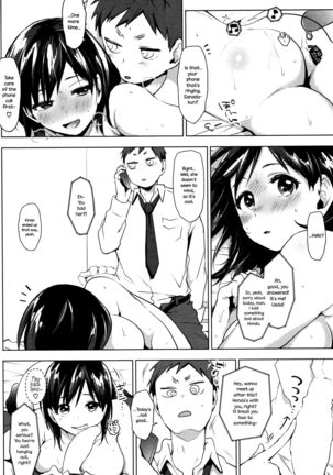 only you!   {NecroManCr} Page #14