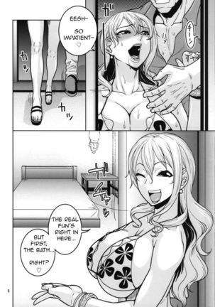 Nami's Backlog 8 Page #5