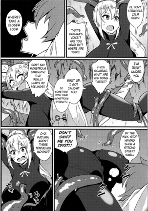 | With Darkness in this Wonderful Trap | Kono Subarashii Wana de Darkness to! Page #5