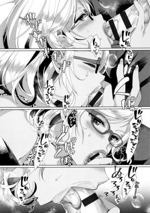 Alternative Friends ~Intelli Bitch no Omanko Zanmai na Seishun~ Page #33