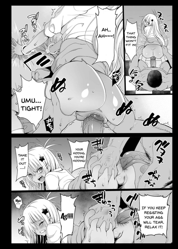 Kyousei Enkou ~Kuro Gal JK o Kane de Dakitai~