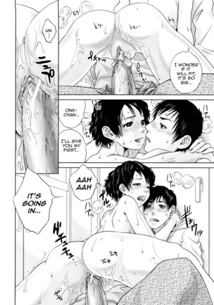 Innocent Incest Page #44