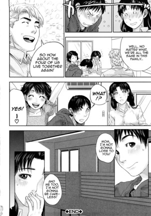 Innocent Incest Page #122
