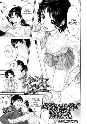 Innocent Incest Page #91