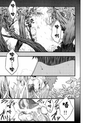 Image 3259997