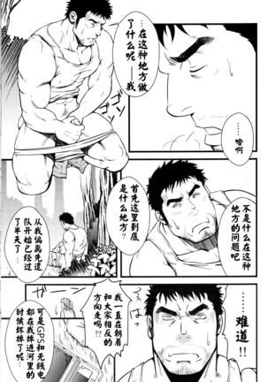 Image 3259996