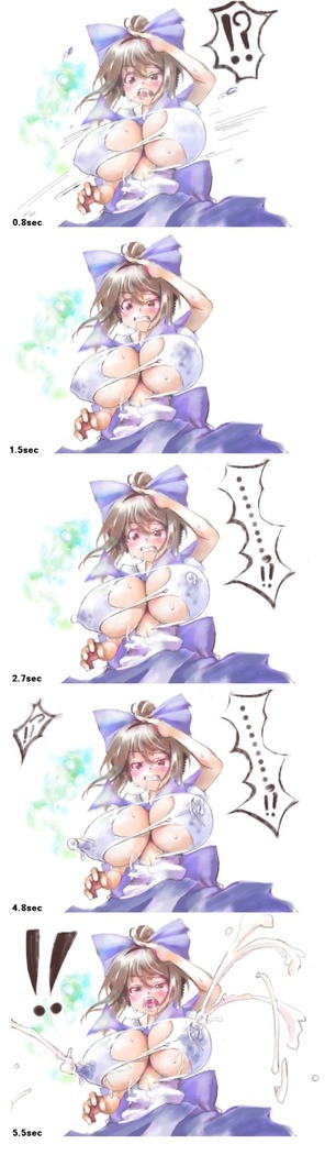 Expanding Droplet infection 1～8
