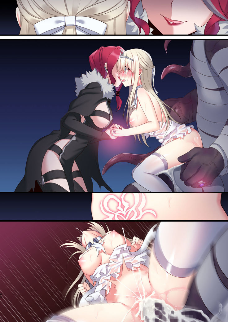 Noroi no Yubiwa de Game Over