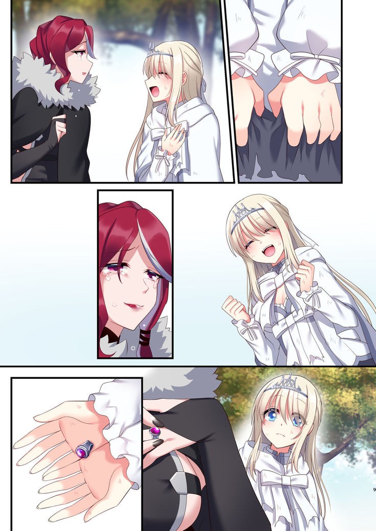 Noroi no Yubiwa de Game Over