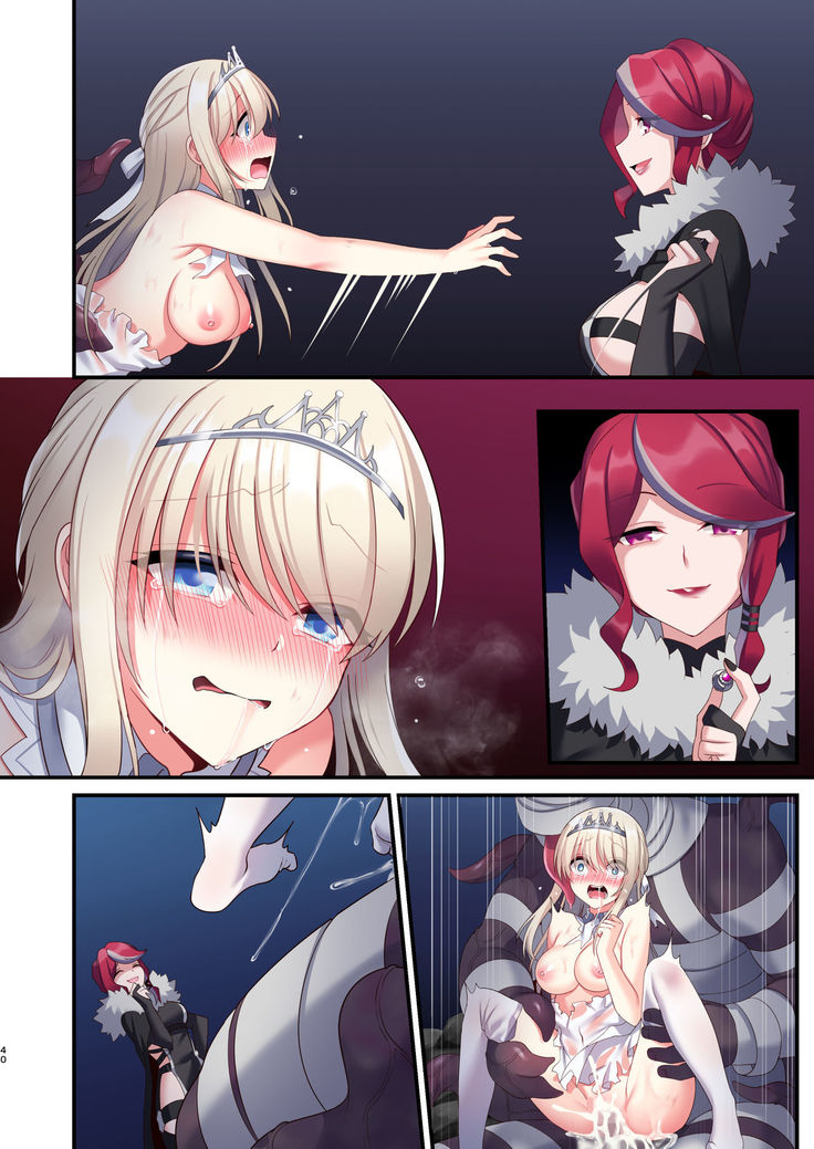 Noroi no Yubiwa de Game Over