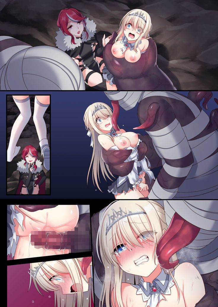 Noroi no Yubiwa de Game Over