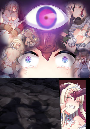 Noroi no Yubiwa de Game Over Page #17